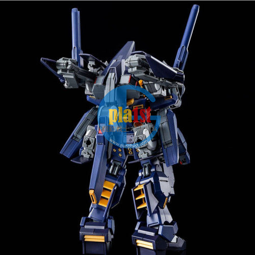 Brand New Unopen P-BANDAI HG 1/144 RX-121-3C Gundam TR-1 ［Haze'n-thley-Rah II］