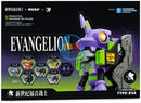 Brand New EVANGELION X Wasa X Lucky Toys EVA Blind Box (Set of 6)