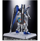 Brand New BANDAI CHOGOKIN ZGMF-X10A FREEDOM GUNDAM Ver. GCP Action Figure