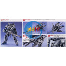 Brand New Unopen BANDAI MG 1/100 MSZ-006C1 ZETA plus C1 Plastic Model Kit