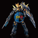 Brand New Unopen P-BANDAI MG 1/100 UNICORN GUNDAM 02 BANSHEE NORN