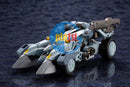 Kotobukiya HG027 1/24 Hexa Gear Bulk Arm Grants Plastic Kit