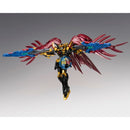Brand New P-BANDAI FIX FIGURATION METAL COMPOSITE WING GUNDAM ZERO REBELLION