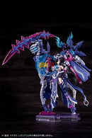 Brand New Kotobukiya KP702 MEGAMI DEVICE AUV TSUKUYOMI REGALIA Plastic Kit