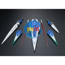 Brand New P-BANDAI RG 1/144 OO GUNDAM SEVEN SWORD Plastic Model Kit