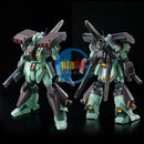 Brand New P-BANDAI MG 1/100 STARK JEGAN | GUNDAM