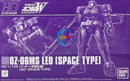 Brand New Unopen P-BANDAI HG 1/144 GUNDAM LEO (SPACE TYPE)