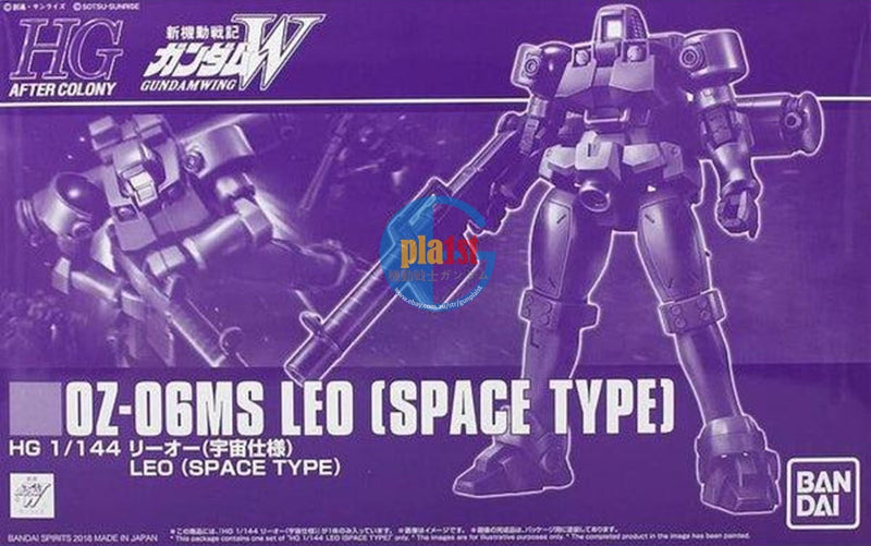 Brand New Unopen P-BANDAI HG 1/144 GUNDAM LEO (SPACE TYPE)