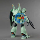 Brand New Unopen BANDAI MG 1/100 Gundam RGM-89 JEGAN Plastic Model Kit