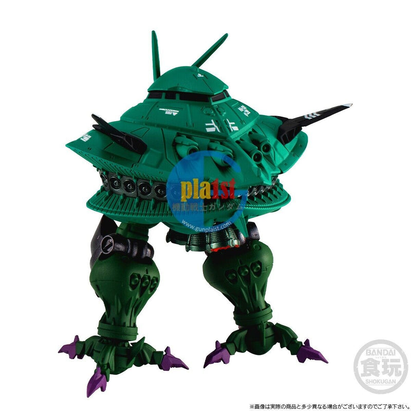 Brand New P-BANDAI FW Gundam Converge Core BYG-ZAM & Core Booster Action Figure