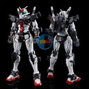 Brand New P-BANDAI HG 1/144 GQuuuuuuX  RX-78-01 01 GUNDAM