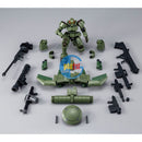 Brand New P-BANDAI HG 1/144 GUNDAM LEO (FULL WEAPON SET)