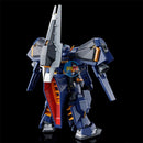 Brand New P-BANDAI HG 1/144 GUNDAM TR-1 [HAZEL CUSTOM] with FLYING UNIT ICARUS