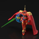 Brand New Unopen P-BANDAI HG 1/144 LEO-S Plastic Model Kit