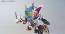 Brand New P-BANDAI SD The Gundam Base Limited RX-Zeromaru (Shishiku)