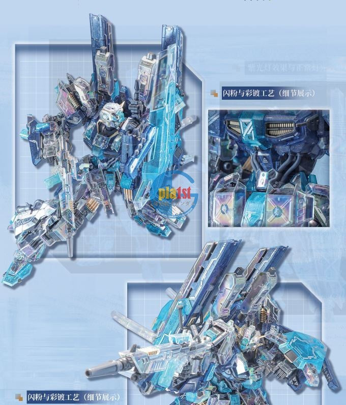 Brand New EDDAS MG 1/100 Asgard (Hologram Ver Event Limited) Plastic Kit