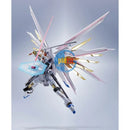 BRAND NEW P-BANDAI METAL ROBOT MIGHTY STRIKE FREEDOM GUNDAM FINAL BATTLE Ver.