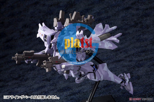 Brand New Kotobukiya KP245 Muv Luv Alternative Total Eclipse Su-37UB Terminator