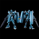 Brand New P-BANDAI HG 1/144 GUNDAM LFRITH PRE-PRODUCTION MODEL