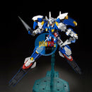 Brand New Unopen BANDAI MG 1/100 Gundam Avalanche Exia