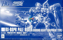 Brand New P-BANDAI HG 1/144 GUNDAM PALE RIDER (GROUND HEAVY EQUIPMENT TYPE)