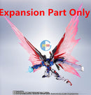 BANDAI Wings of Light Effect Set for Metal Robot Destiny Gundam [Re: Coordinate]