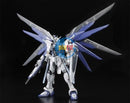 Brand New P-BANDAI RG 1/144 ZGMF-X10A Freedom Gundam Deactive Mode