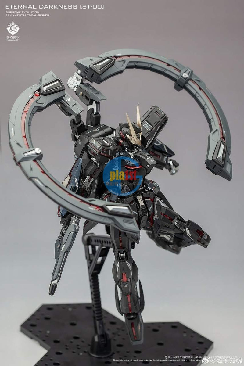 Brand New Supreme Evolution Eternal Star Glory (MG Size) Darkness Black Ver.