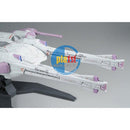 Brand New Unopen P-BANDAI HG 1/144 METEOR UNIT (Gundam Not Included)