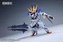 Brand New ALAYAVIJNANA MGSD WOLF KING Barbatos Lupus Rex Plastic Kit