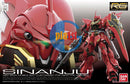 Brand New Unopen BANDAI RG 22 1/144 MSN-06S Sinanju
