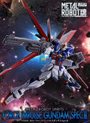 Brand New Unopen BANDAI METAL ROBOT SPIRITS FORCE IMPULSE GUNDAM SPECⅡ
