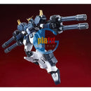 Brand New P-BANDAI MG 1/100 GUNDAM HEAVYARMS CUSTOM EW