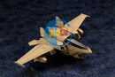 Kotobukiya HG072 1/24 HEXA GEAR BOOSTER PACK 005 DESERT YELLOW Ver.