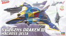Brand New Hasegawa 1/72 Macross Sv-262Hs Draken III