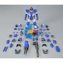 Brand New Unopen P BANDAI MG 1/100 Full Armor FA-78-1 Gundam Blue Color