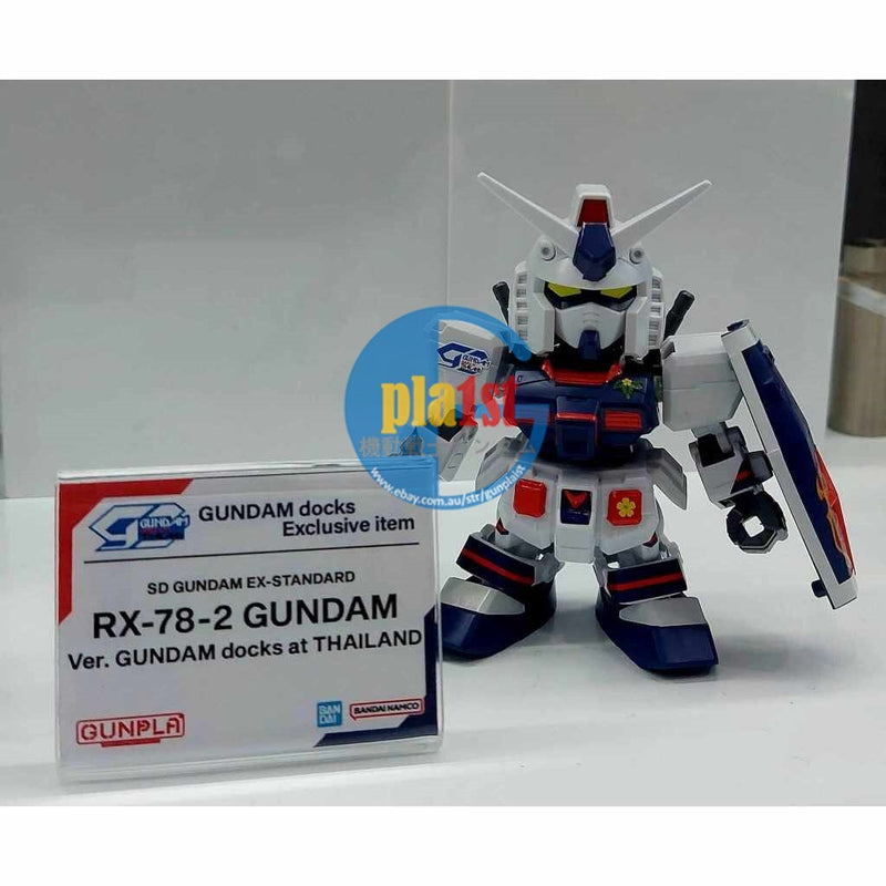 Brand New Bandai SD GUNDAM RX-78-2 GUNDAM *GUNDAM docks at THAILAND*