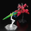 Brand New BANDAI RG 1/144 MSN-04FF SAZABI Side-F Fukuoka | Gundam