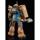 Brand New P-BANDAI MG 1/100 GUNDAM MS-06FS ZAKU II (GARMA ZABI USE)