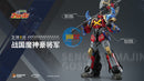 Brand New MOSHOW Noble Class X Sengoku Majin GoShogun Diecast Alloy Figure