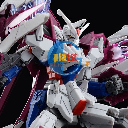 Brand New Unopen P-BANDAI HG 1/144 GUNDAM L.O.BOOSTER L O BOOSTER