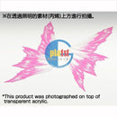 Brand New P-BANDAI RG 1/144 EFFECT UNIT ”WING OF LIGHT” for RG DESTINY GUNDAM