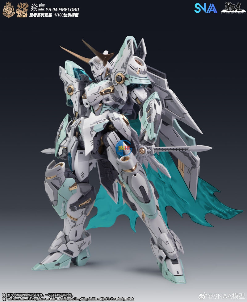 Brand New SNAA 1/100 FIRE LORD (MG Size) Plastic Toy Robot