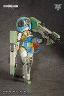 Brand New Orange Cat Industry AG-031 Artery Gear Fusion Guard Spider Feidy