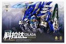 Brand New Earnstone Craft Howling Star Colada Plastic Model Kit