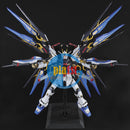 Brand New Unopen BANDAI PG 1/60 Strike Freedom Gundam