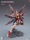 Brand New Caesar Works 1/100 Gundam Mandala (MG size) Plastic Toy Robot