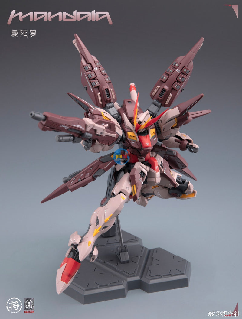 Brand New Caesar Works 1/100 Gundam Mandala (MG size) Plastic Toy Robot