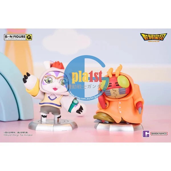 Brand New Unopen Bandai Digimon BN Figure Q Vol.3 Blind Box Full Set (Set of 8)