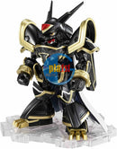 Brand New BANDAI NXEDGE Digimon ALPHAMON [SPECIAL COLOR VER.] Action Figure